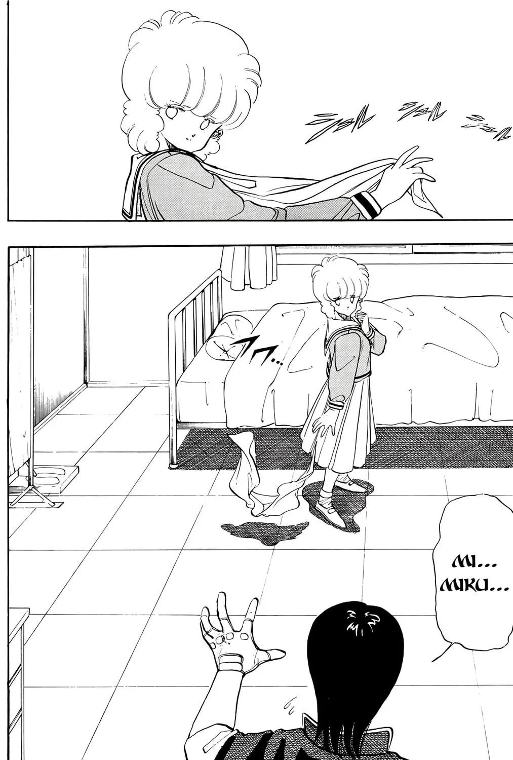 Wingman Chapter 70 page 55 - 
