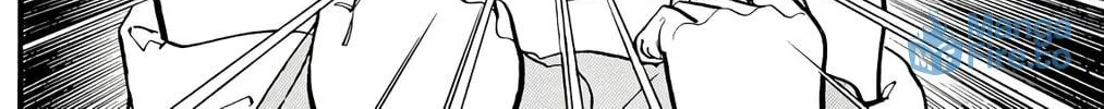 Wingman Chapter 70 page 60 - 