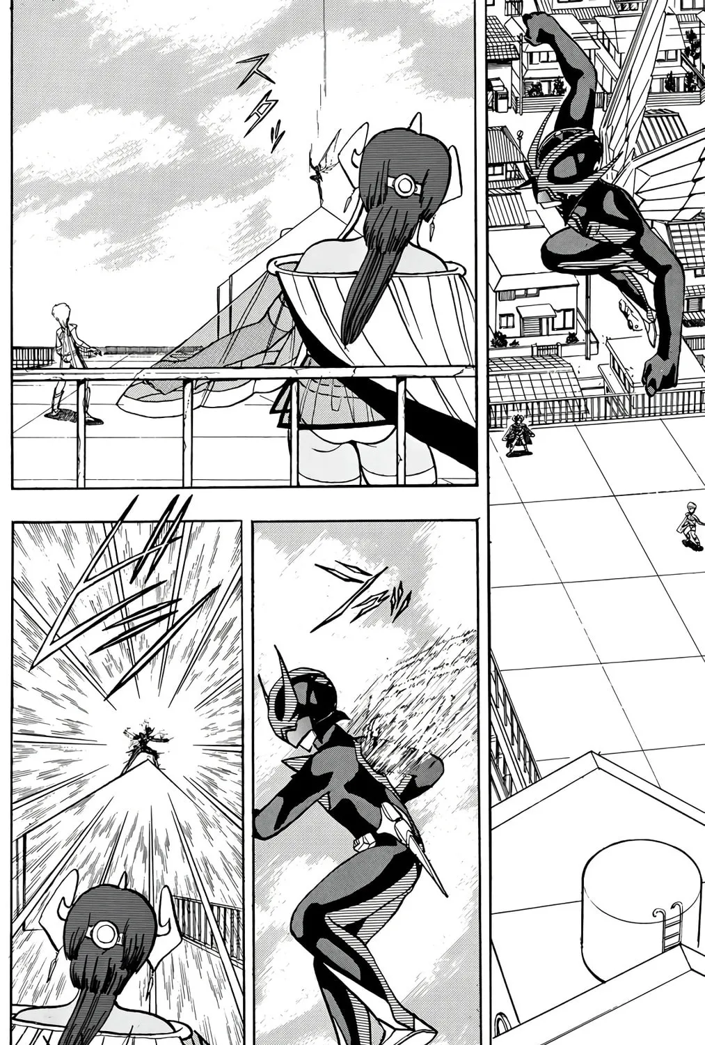 Wingman Chapter 70 page 73 - 