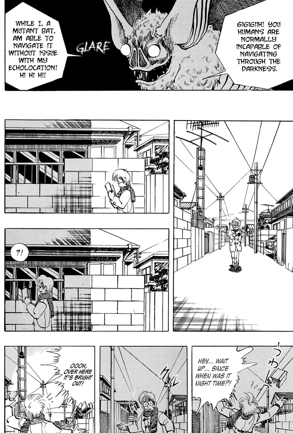 Wingman Chapter 70 page 85 - 