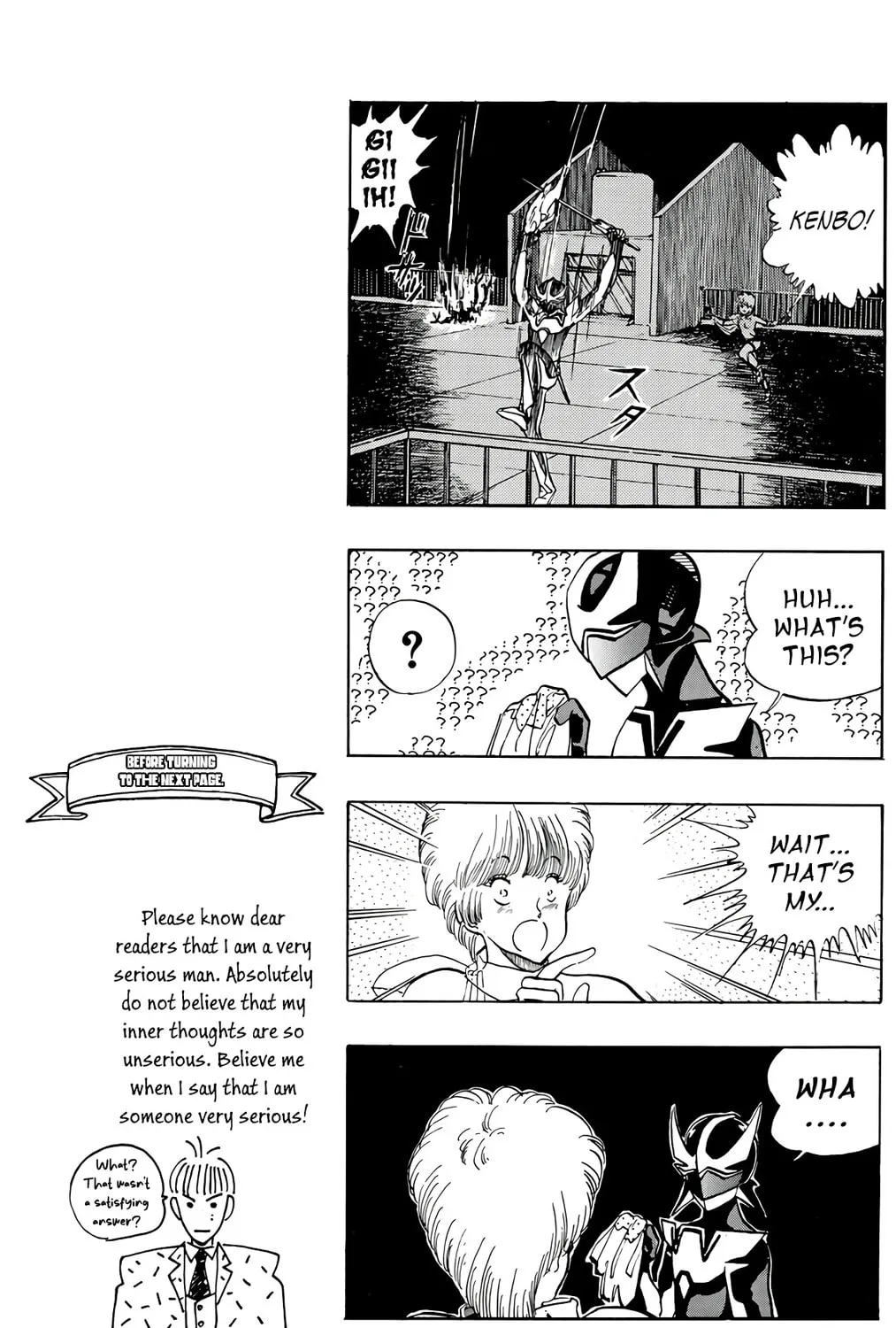 Wingman Chapter 70 page 91 - 
