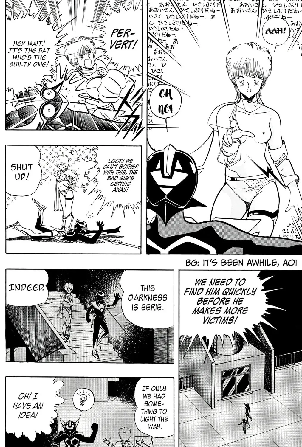 Wingman Chapter 70 page 93 - 
