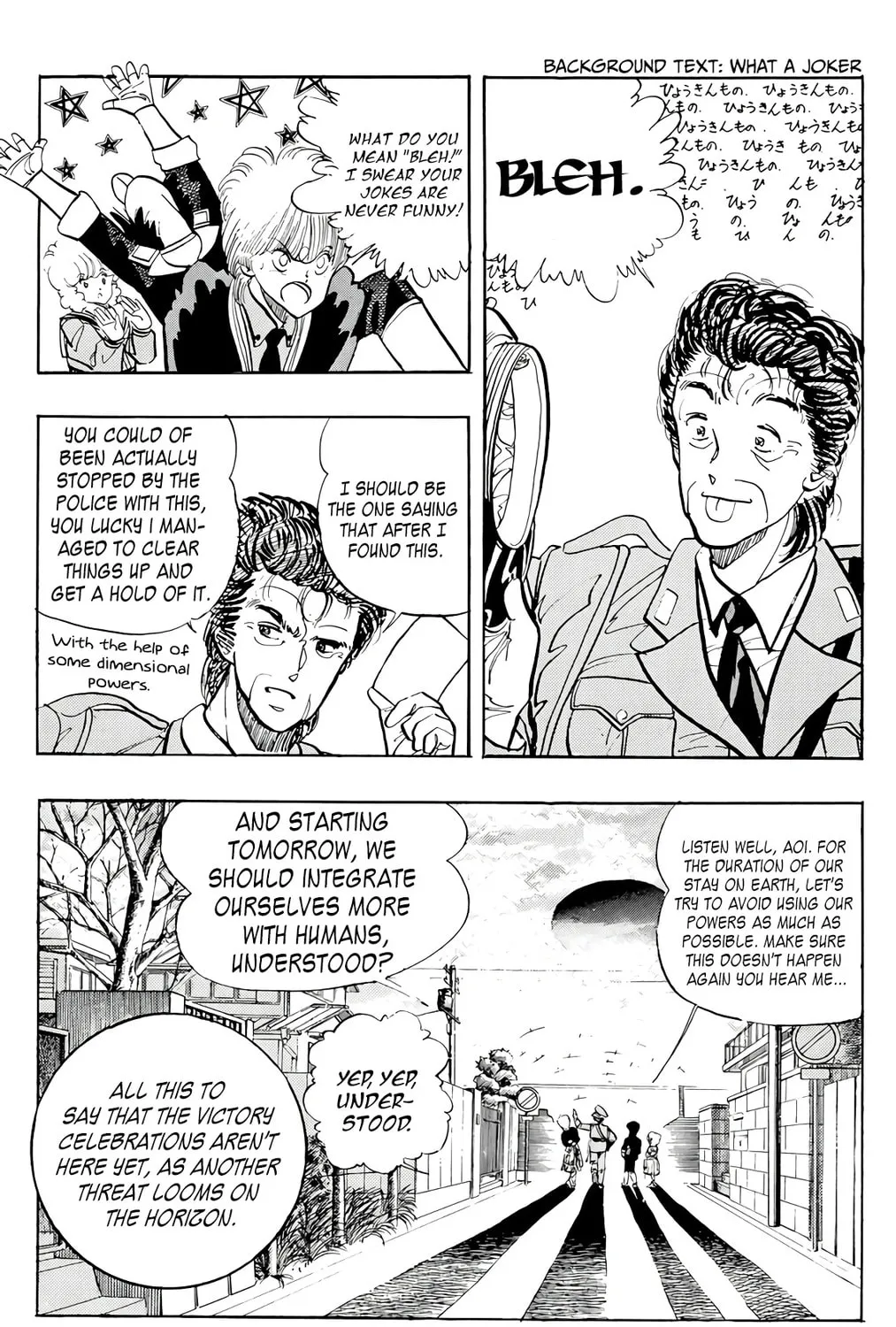 Wingman Chapter 71 page 44 - 
