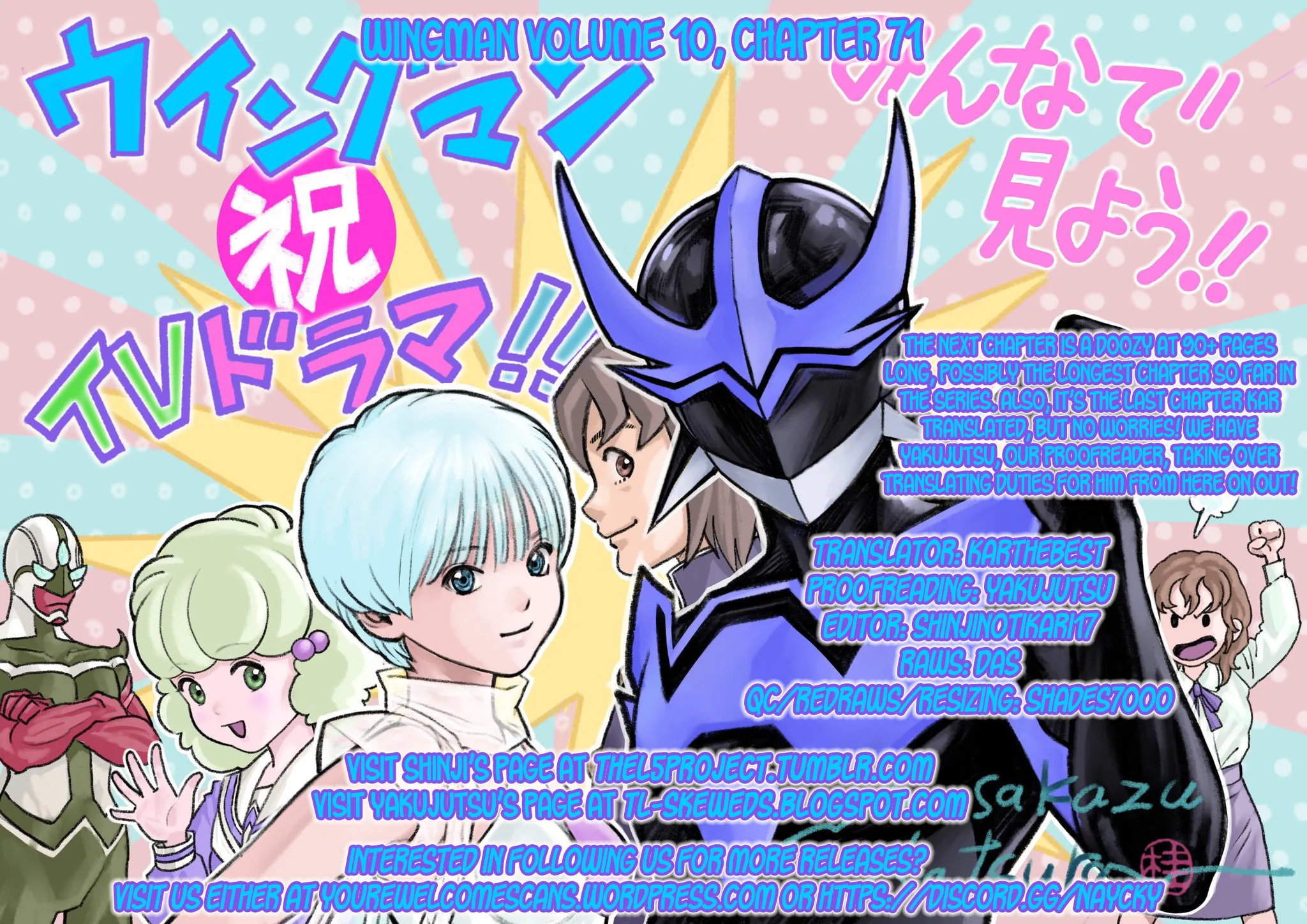 Wingman Chapter 71 page 46 - 
