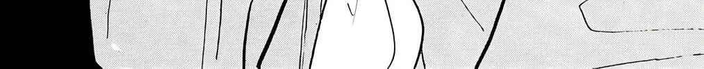 Wingman Chapter 71 page 9 - 