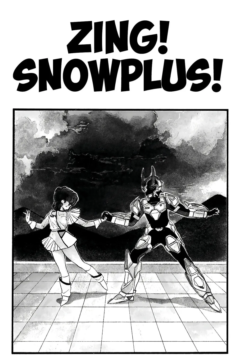 Wingman Chapter 72 page 1 - 