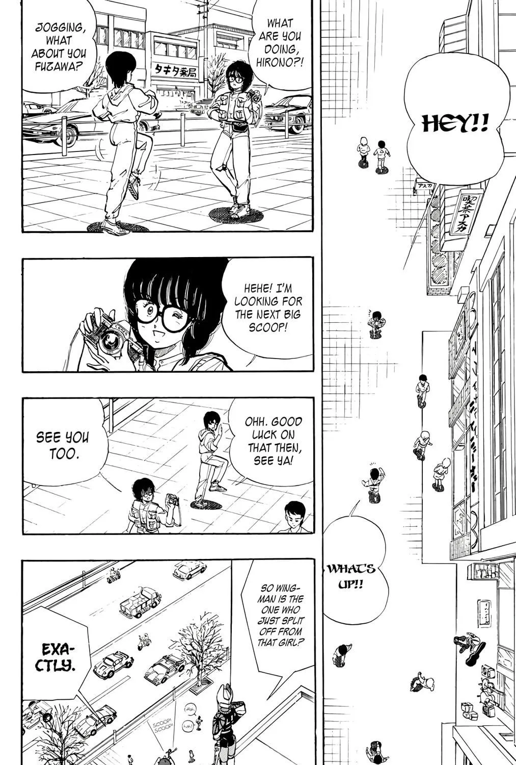 Wingman Chapter 72 page 11 - 