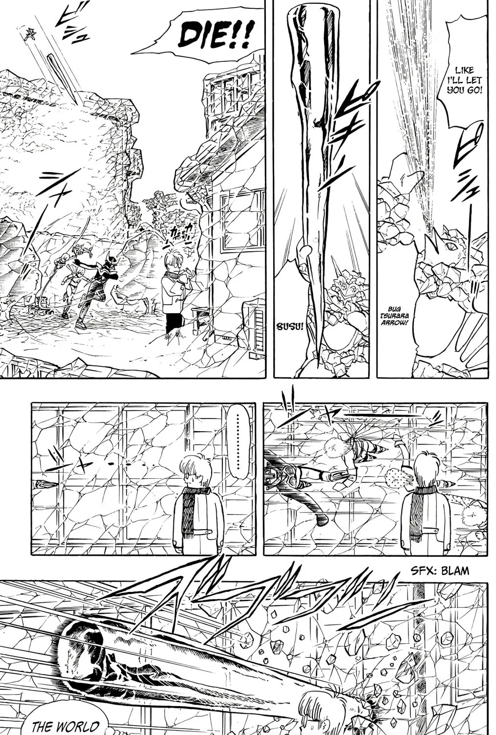 Wingman Chapter 72 page 105 - 