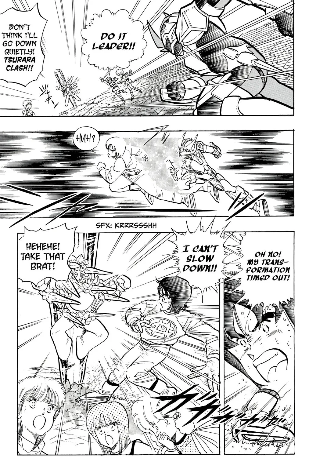 Wingman Chapter 72 page 117 - 