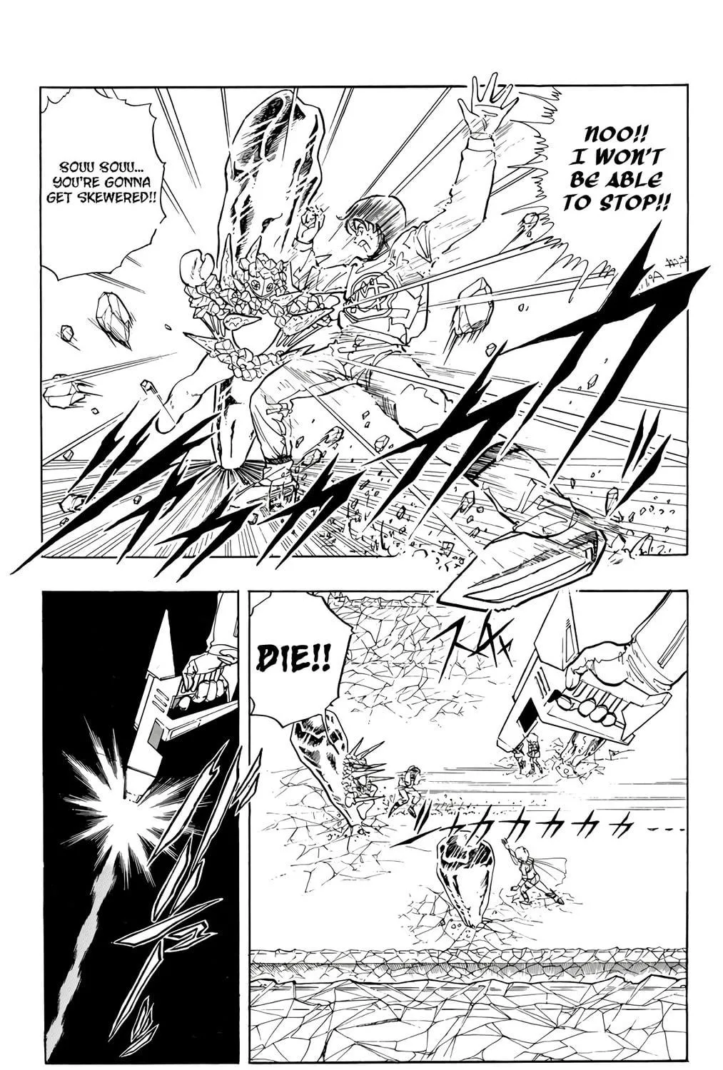 Wingman Chapter 72 page 119 - 