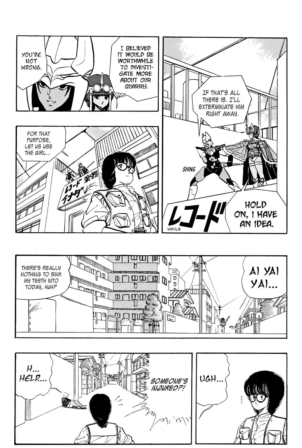 Wingman Chapter 72 page 13 - 