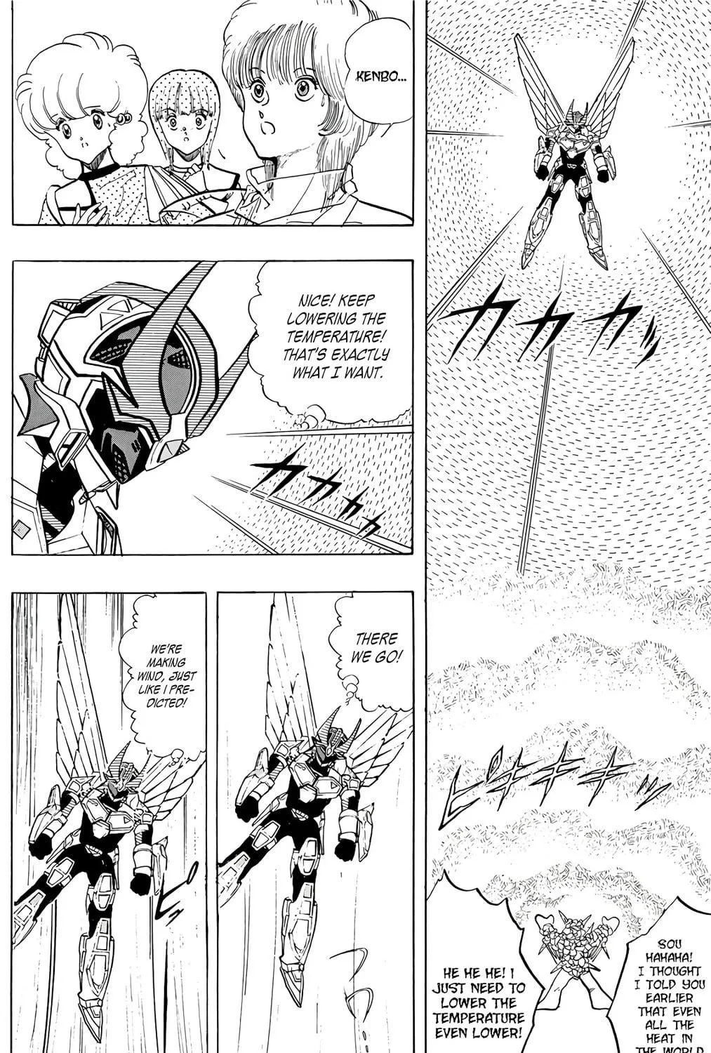 Wingman Chapter 72 page 143 - 
