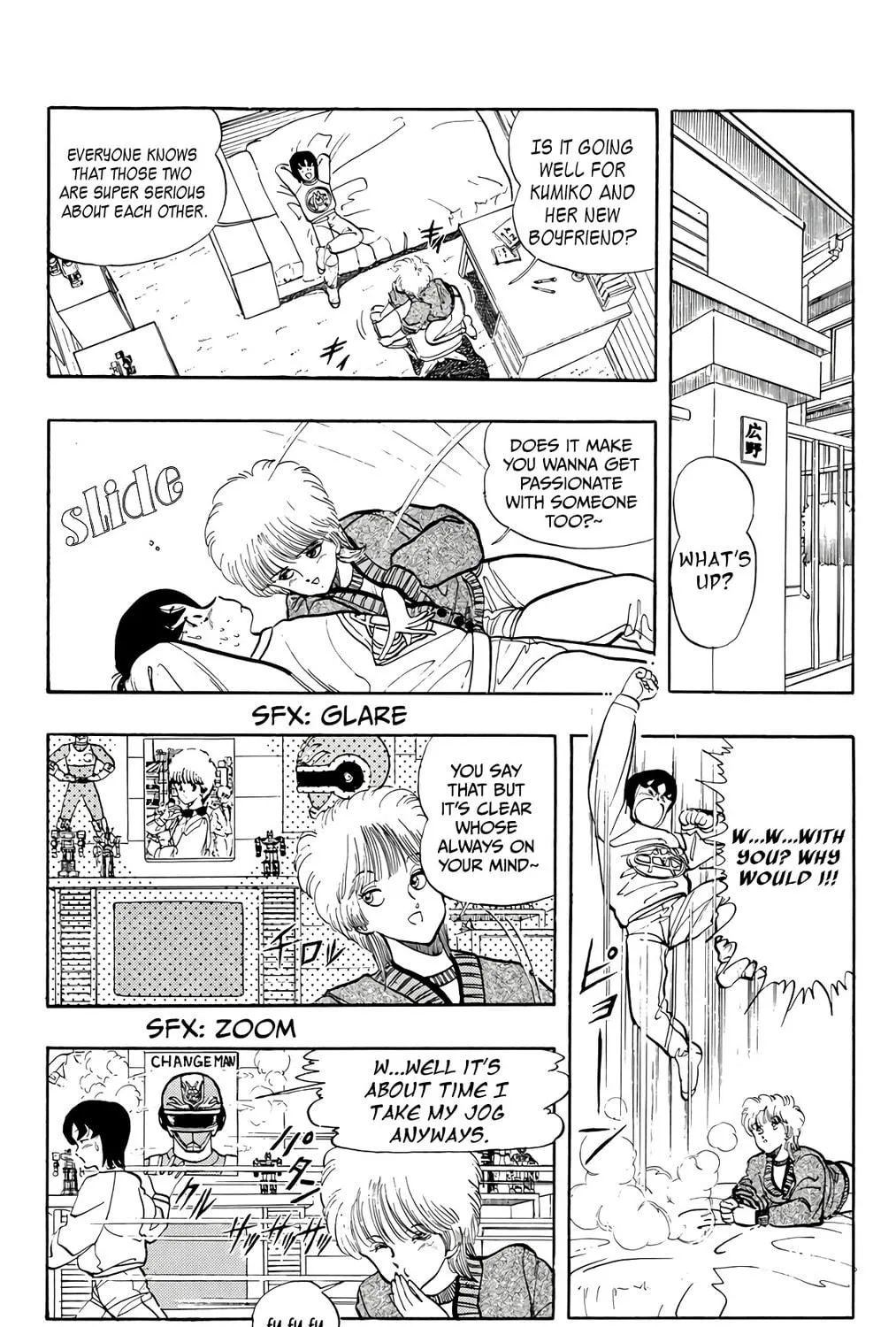Wingman Chapter 72 page 29 - 
