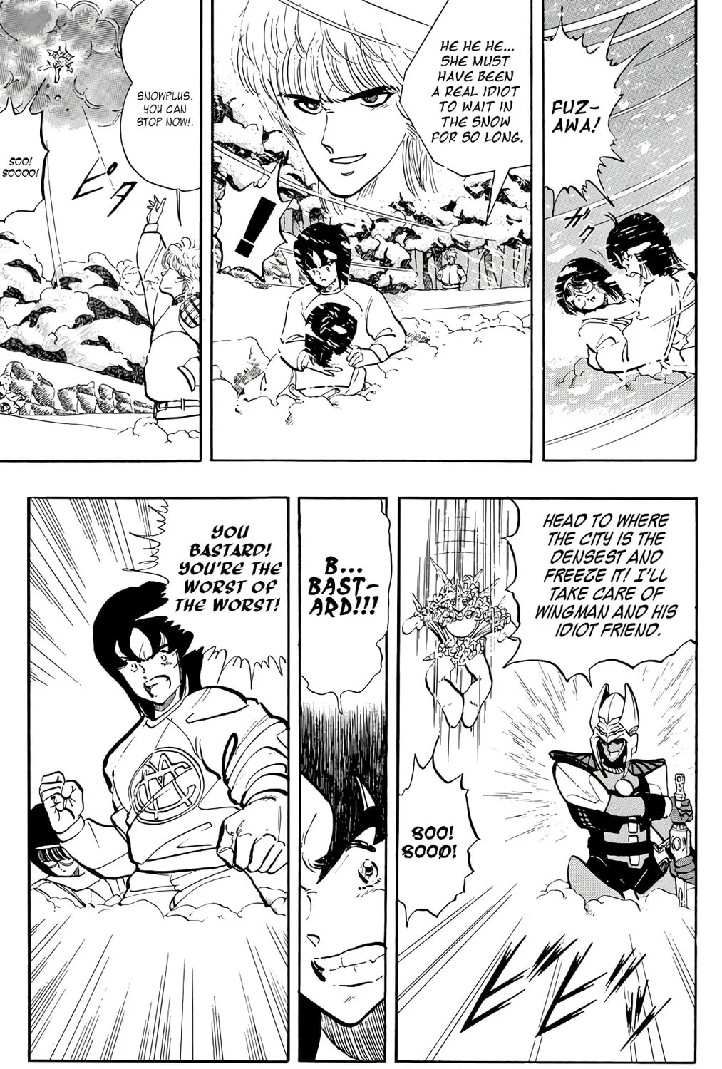 Wingman Chapter 72 page 43 - 