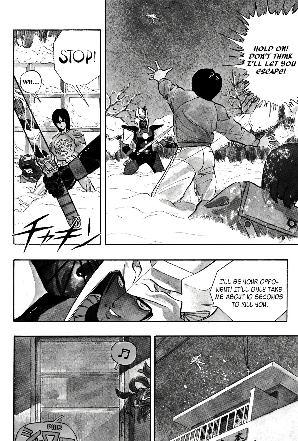 Wingman Chapter 72 page 45 - 