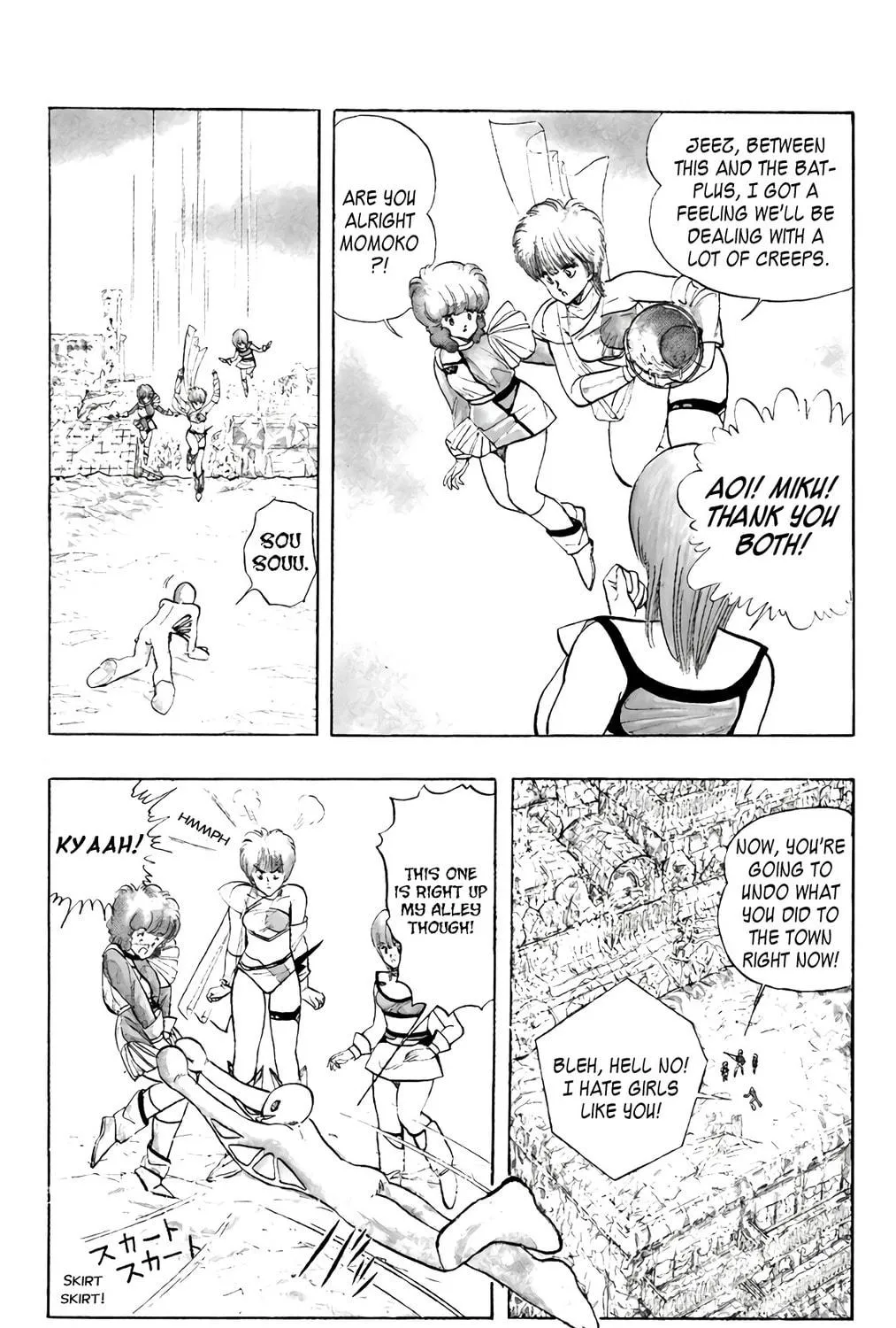 Wingman Chapter 72 page 71 - 