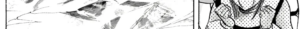 Wingman Chapter 72 page 76 - 