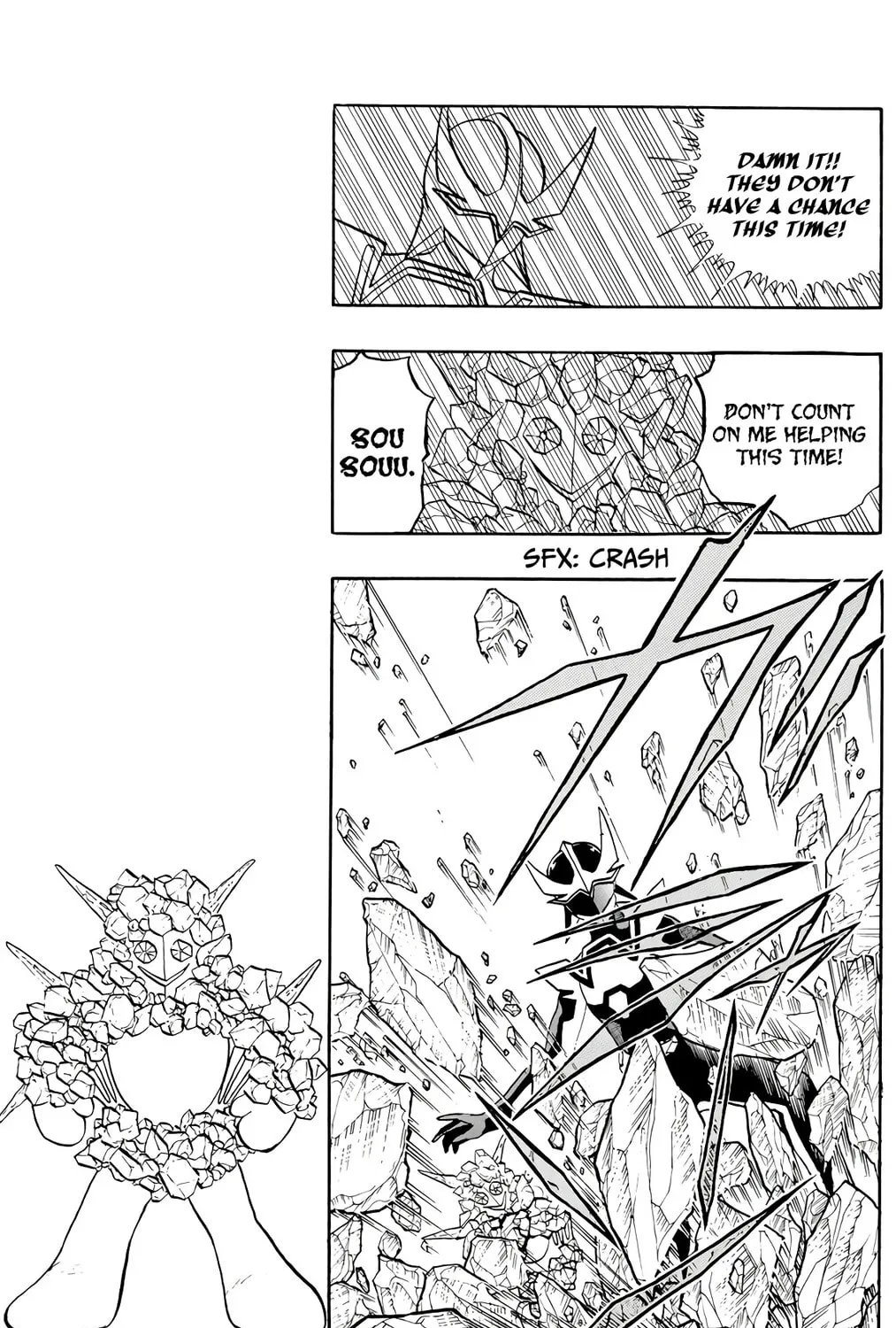 Wingman Chapter 72 page 93 - 