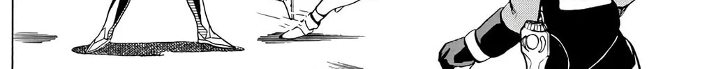 Wingman Chapter 73 page 110 - 