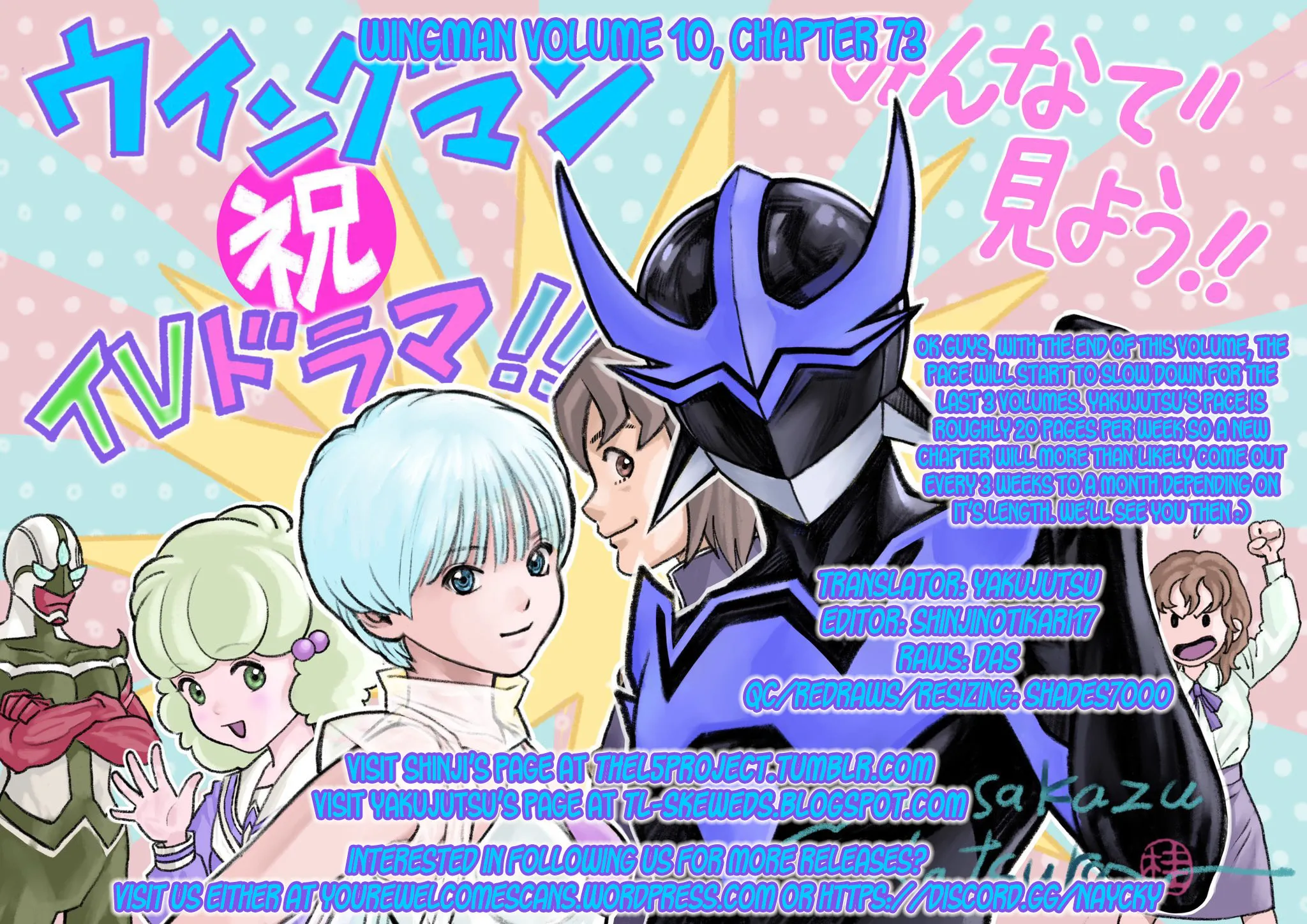 Wingman Chapter 73 page 113 - 