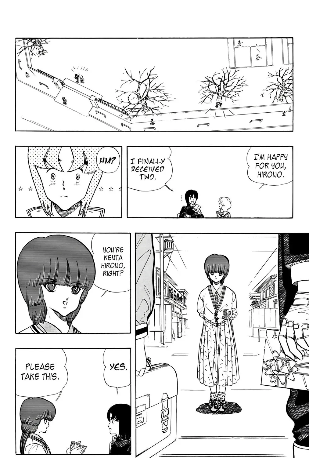 Wingman Chapter 73 page 31 - 
