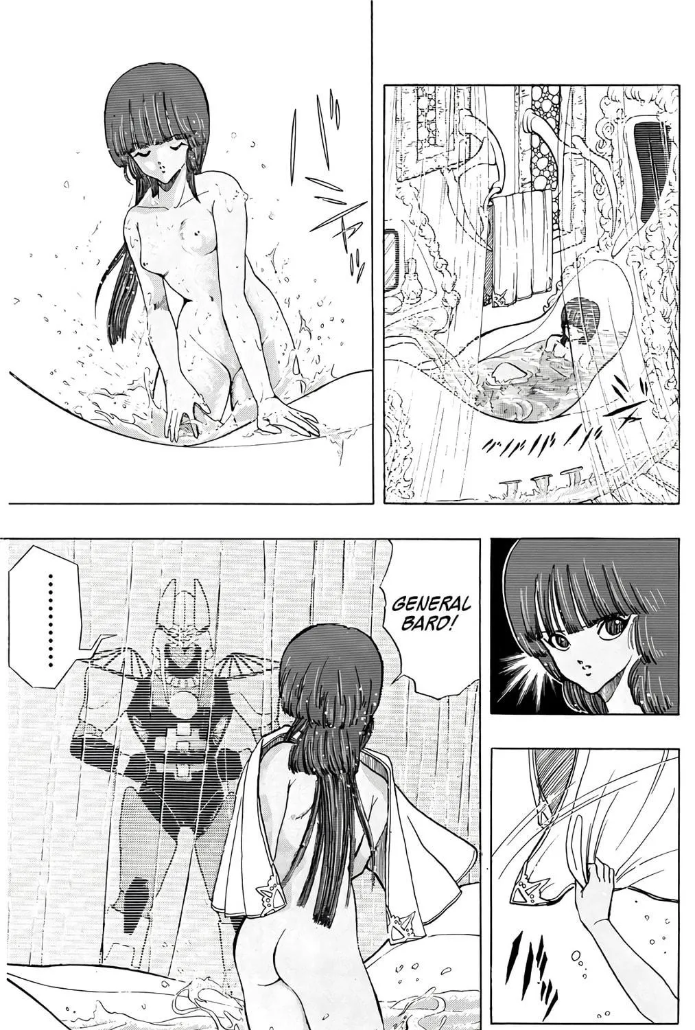 Wingman Chapter 73 page 5 - 