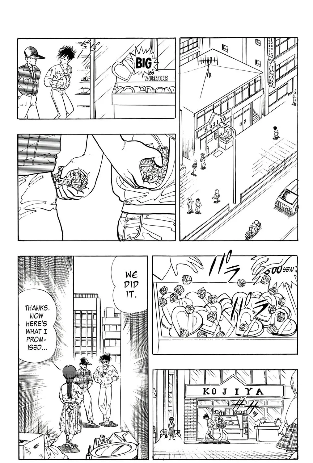 Wingman Chapter 73 page 55 - 