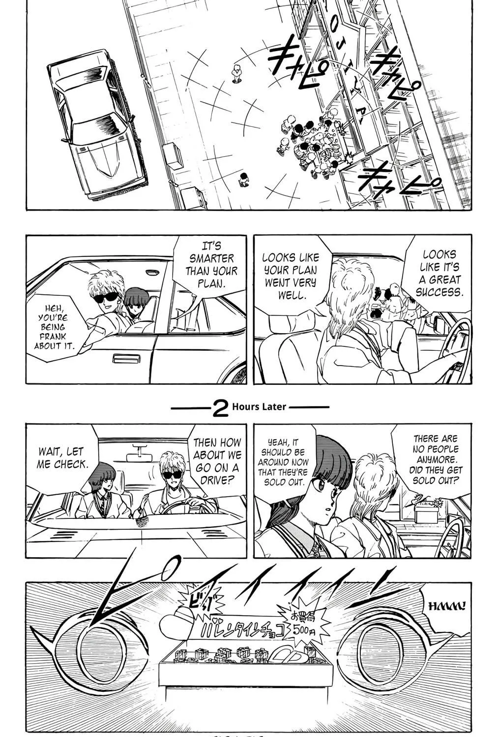 Wingman Chapter 73 page 59 - 