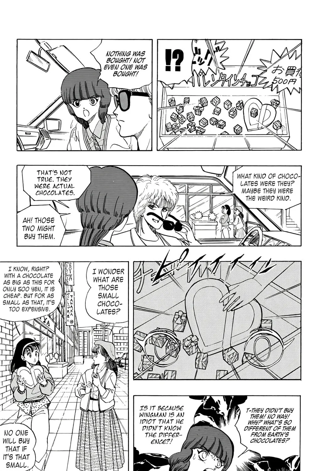 Wingman Chapter 73 page 61 - 