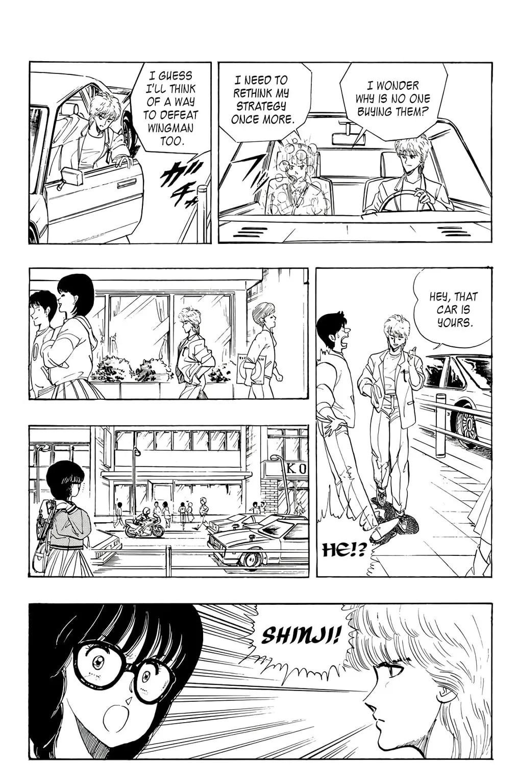 Wingman Chapter 73 page 63 - 