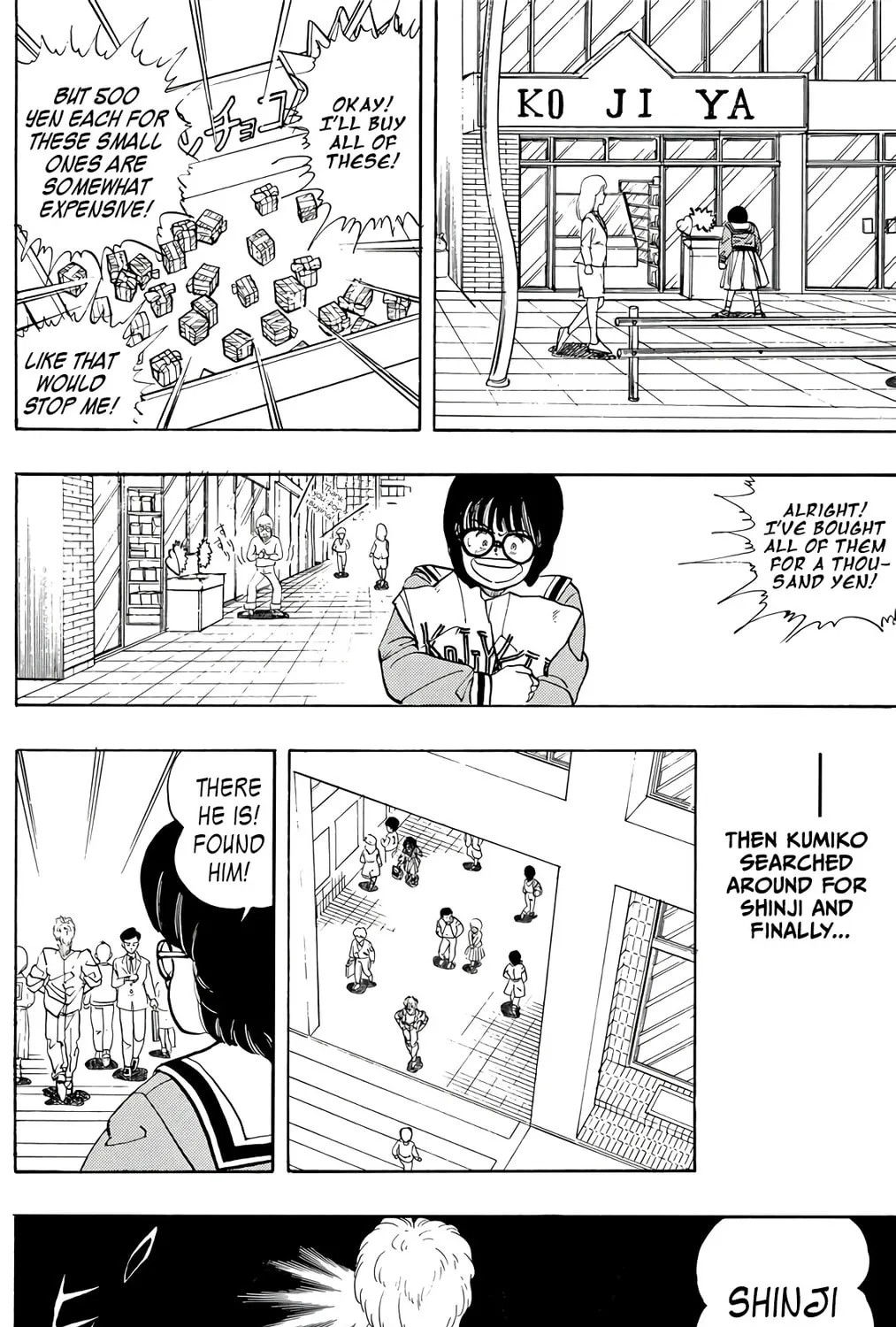 Wingman Chapter 73 page 67 - 