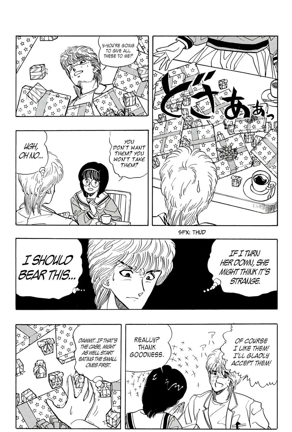 Wingman Chapter 73 page 71 - 