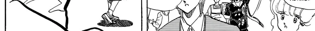 Wingman Chapter 73 page 76 - 