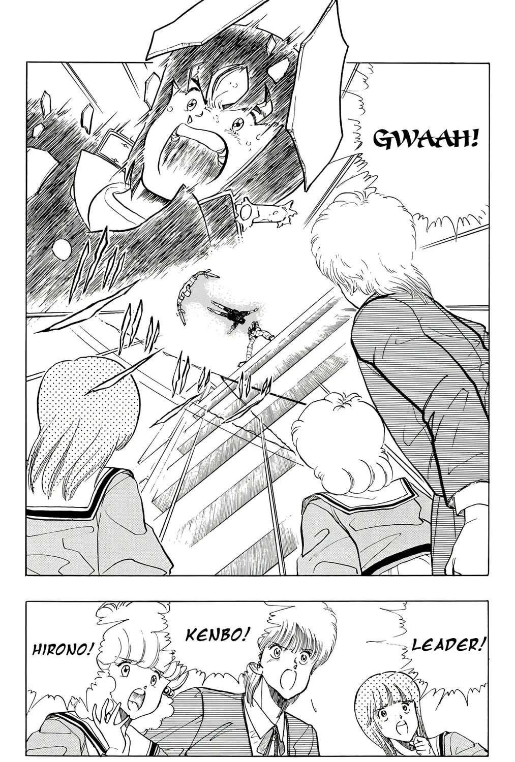 Wingman Chapter 73 page 79 - 