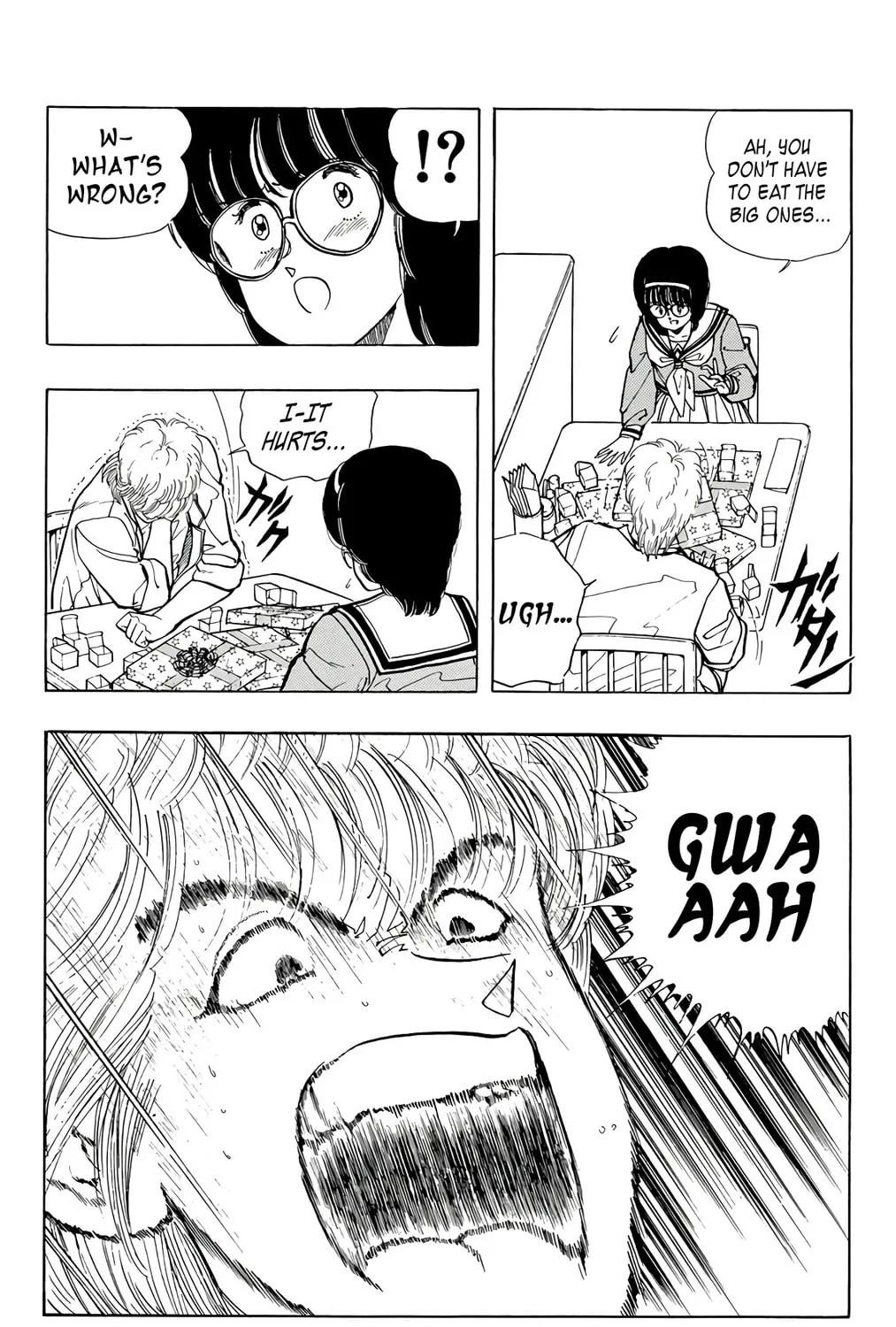 Wingman Chapter 73 page 87 - 