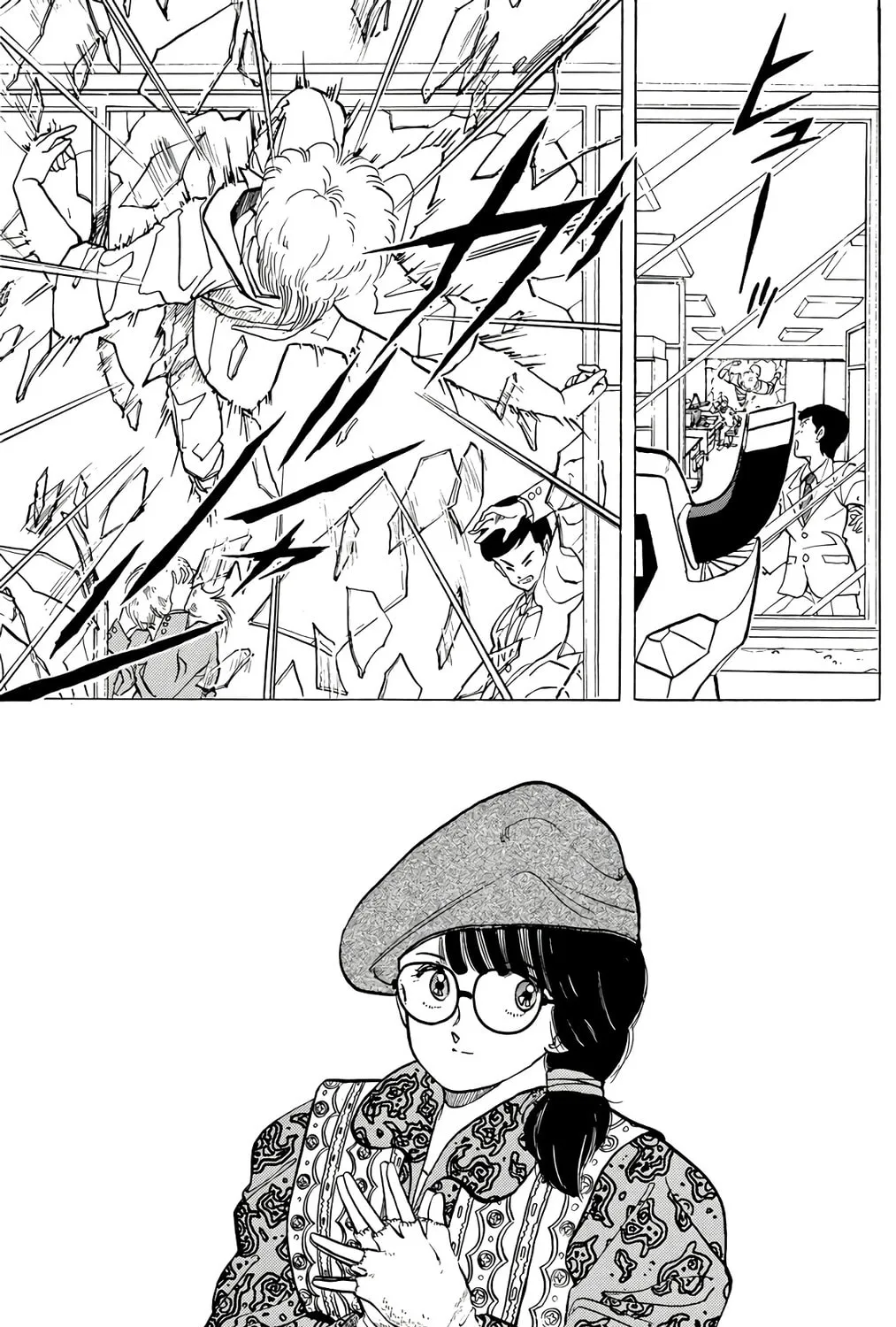 Wingman Chapter 73 page 97 - 