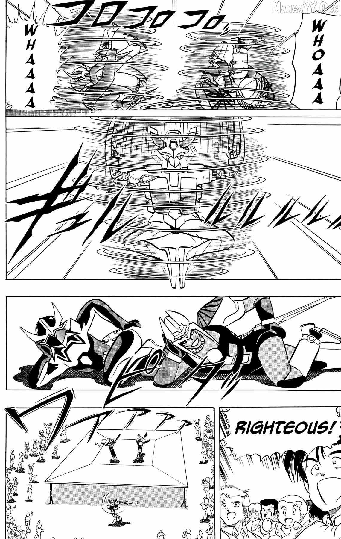 Wingman Chapter 74 page 15 - 