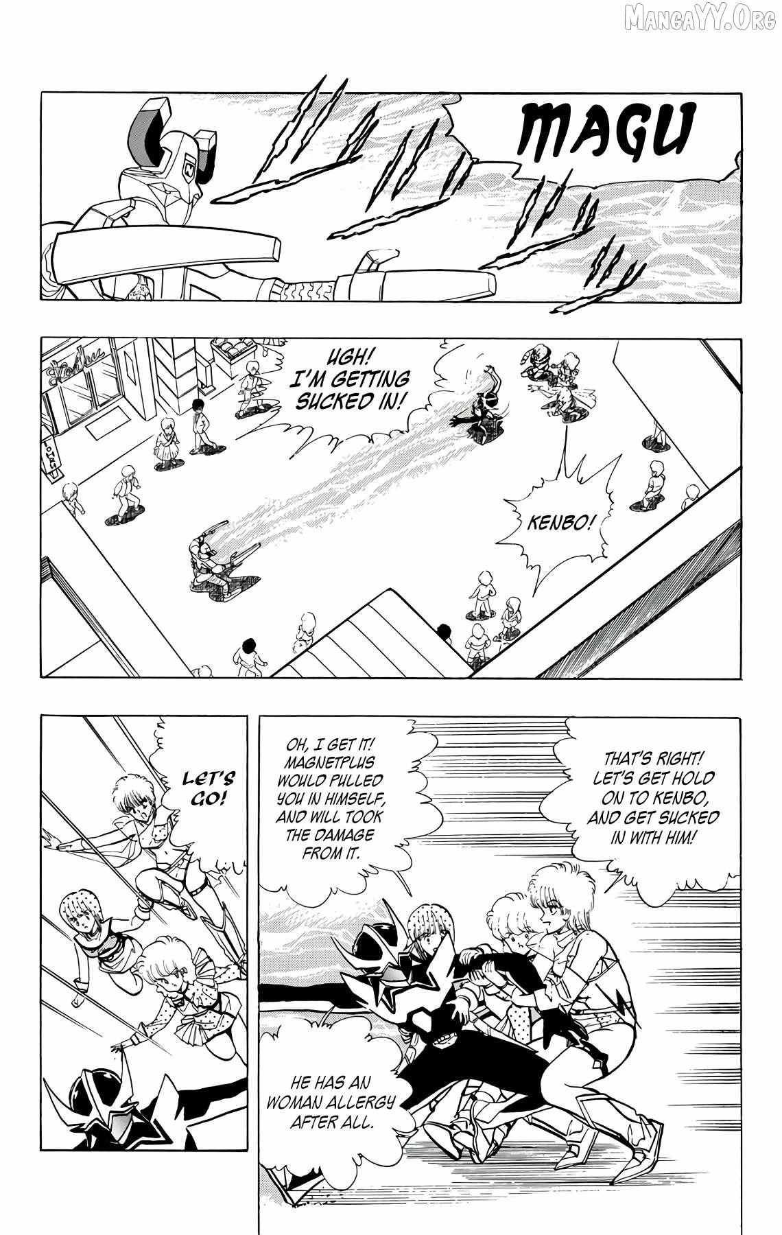 Wingman Chapter 74 page 17 - 