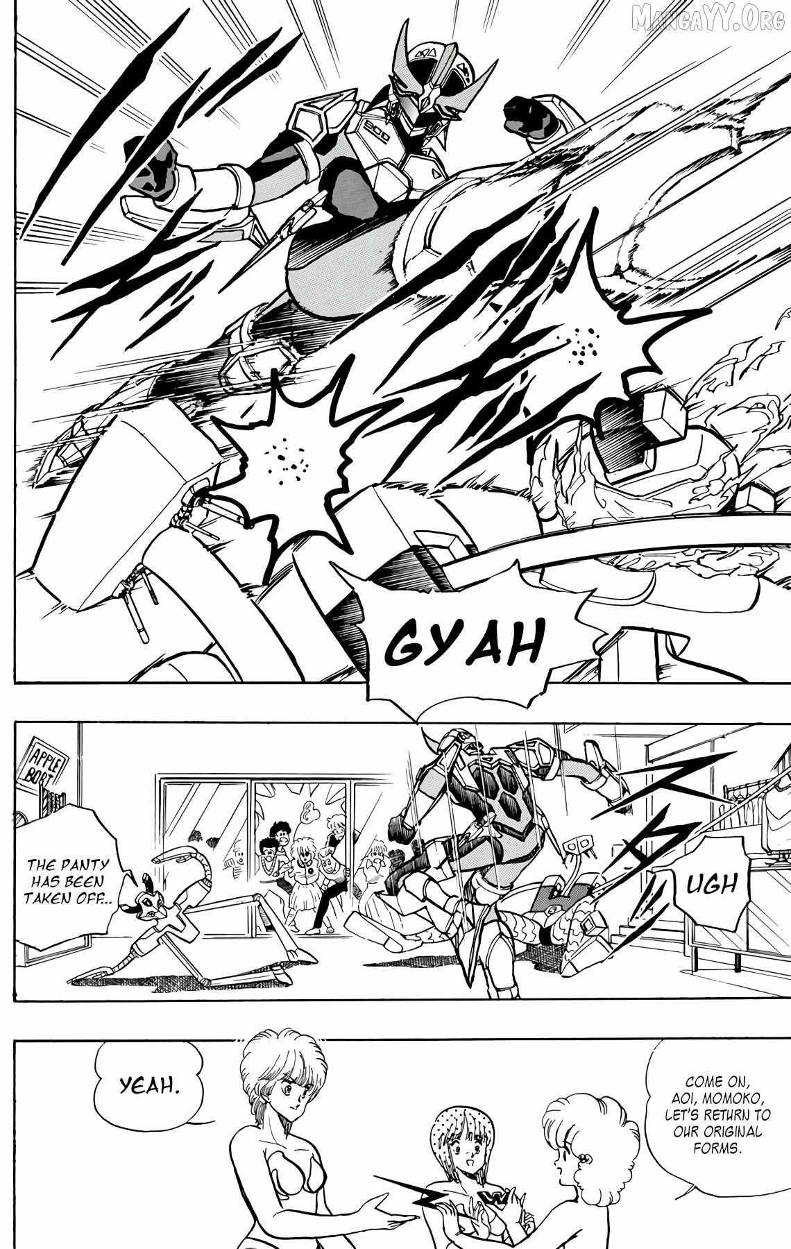 Wingman Chapter 74 page 41 - 