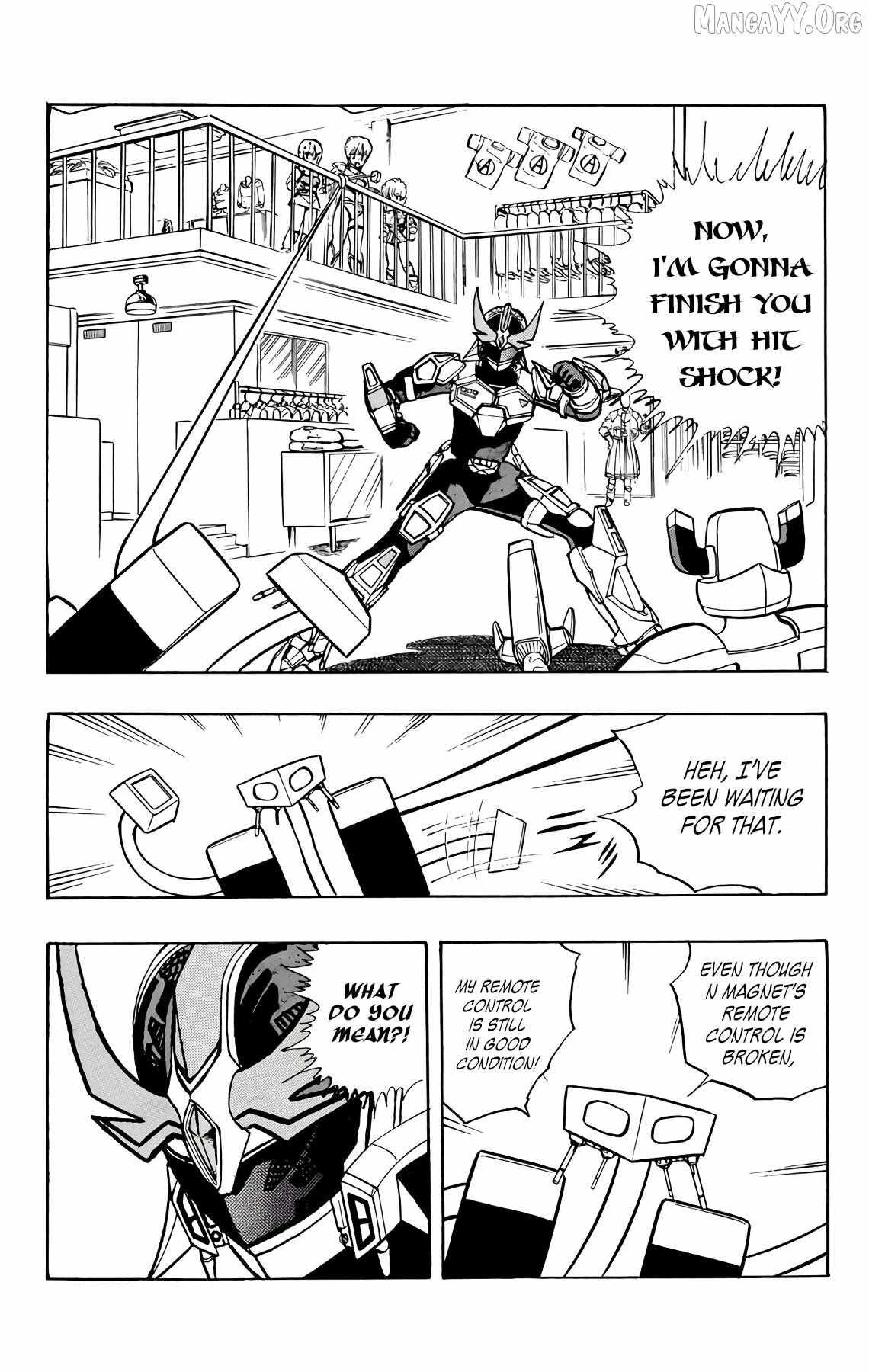 Wingman Chapter 74 page 42 - 