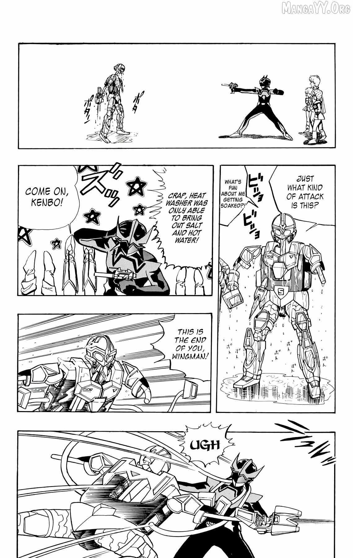 Wingman Chapter 74 page 49 - 