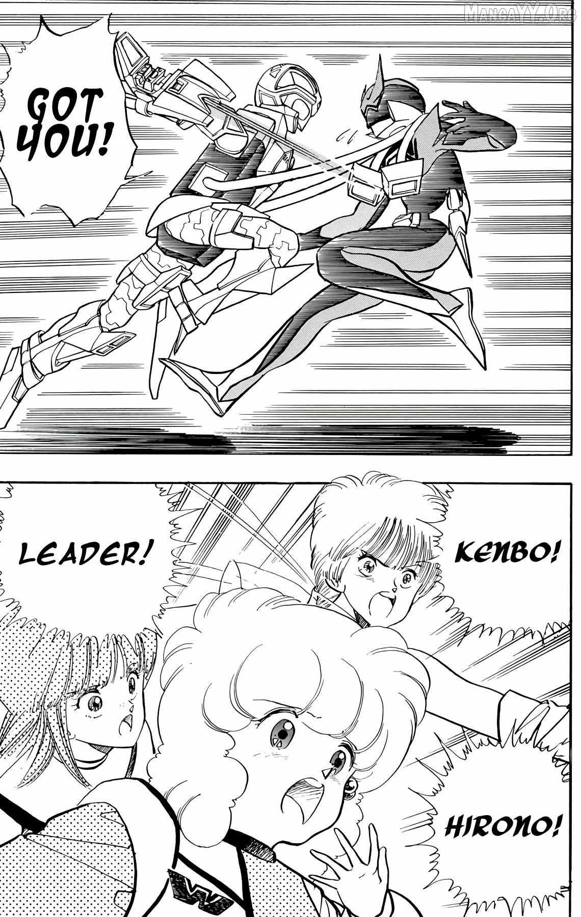 Wingman Chapter 74 page 50 - 