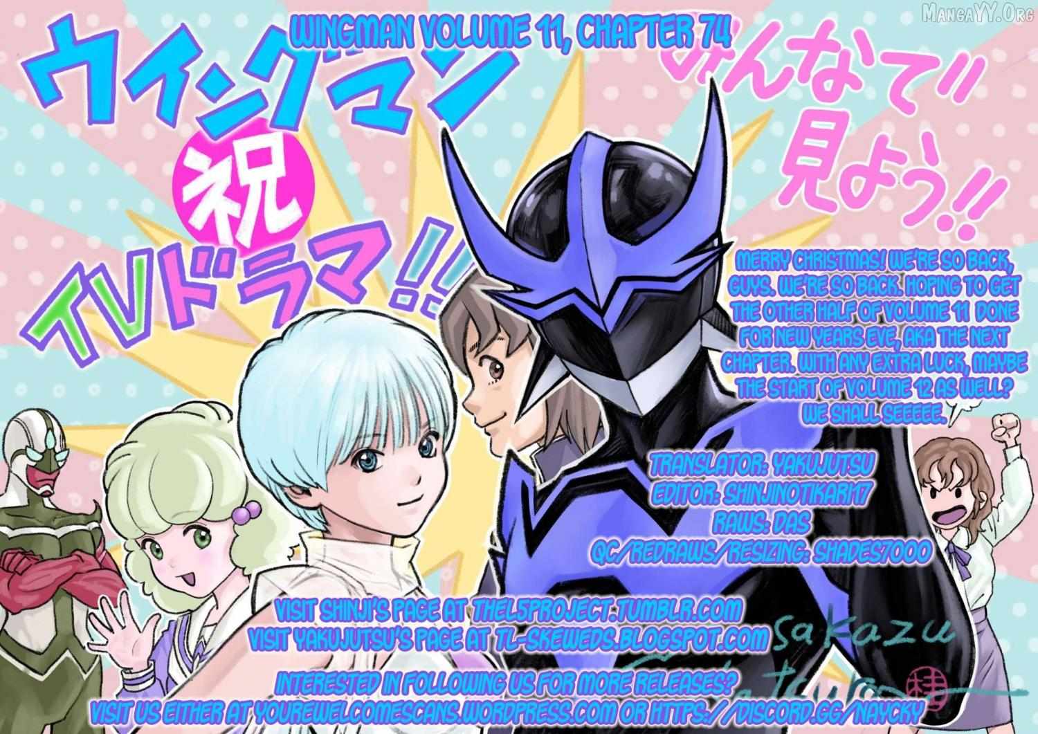 Wingman Chapter 74 page 62 - 