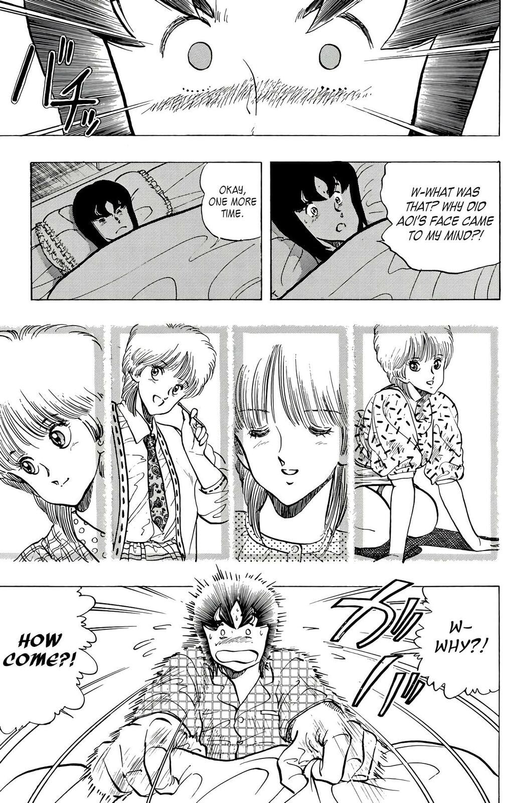 Wingman Chapter 75 page 17 - 
