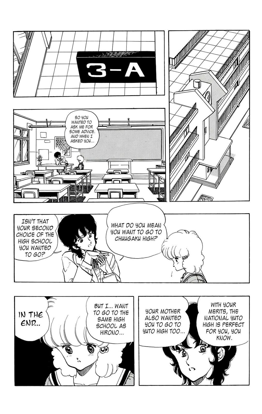 Wingman Chapter 75 page 6 - 