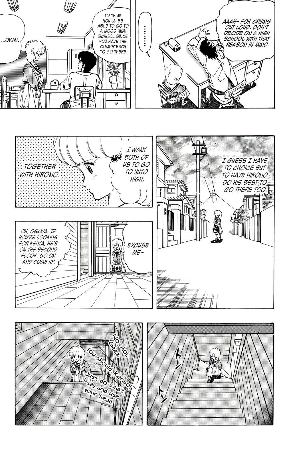 Wingman Chapter 75 page 7 - 