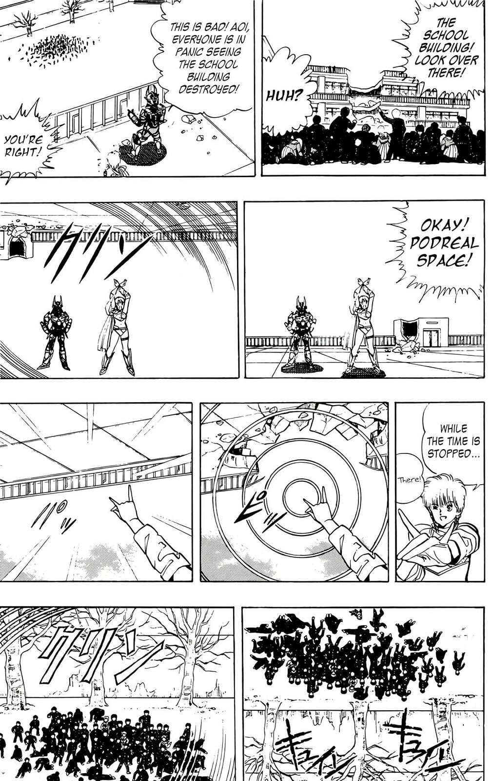 Wingman Chapter 76 page 20 - 