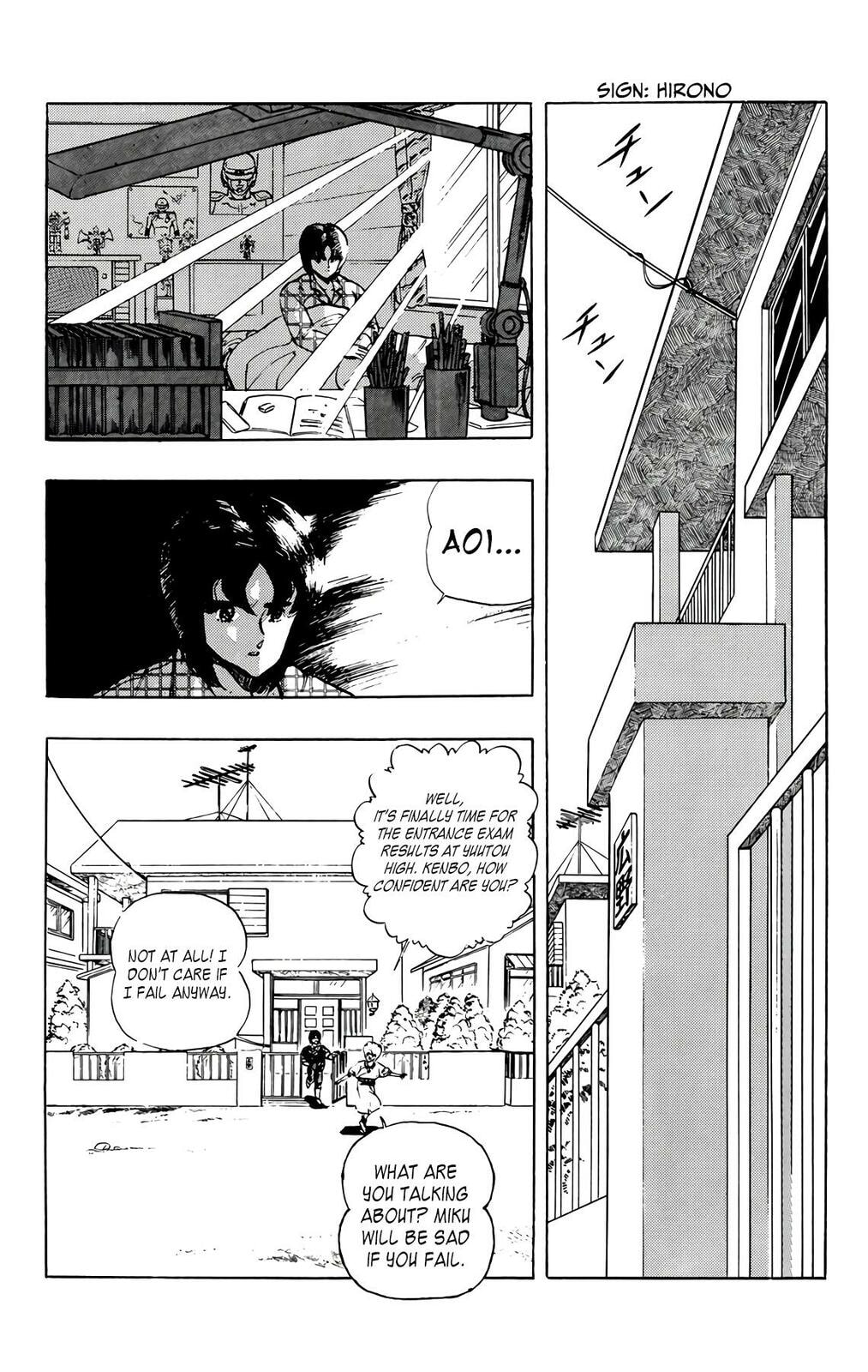 Wingman Chapter 76 page 27 - 
