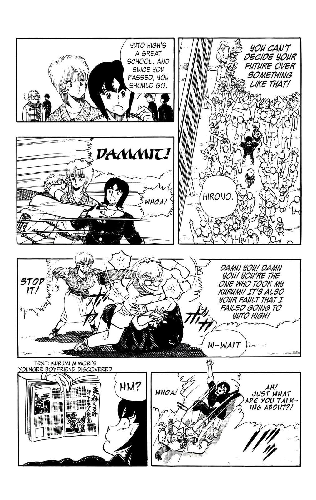 Wingman Chapter 76 page 31 - 