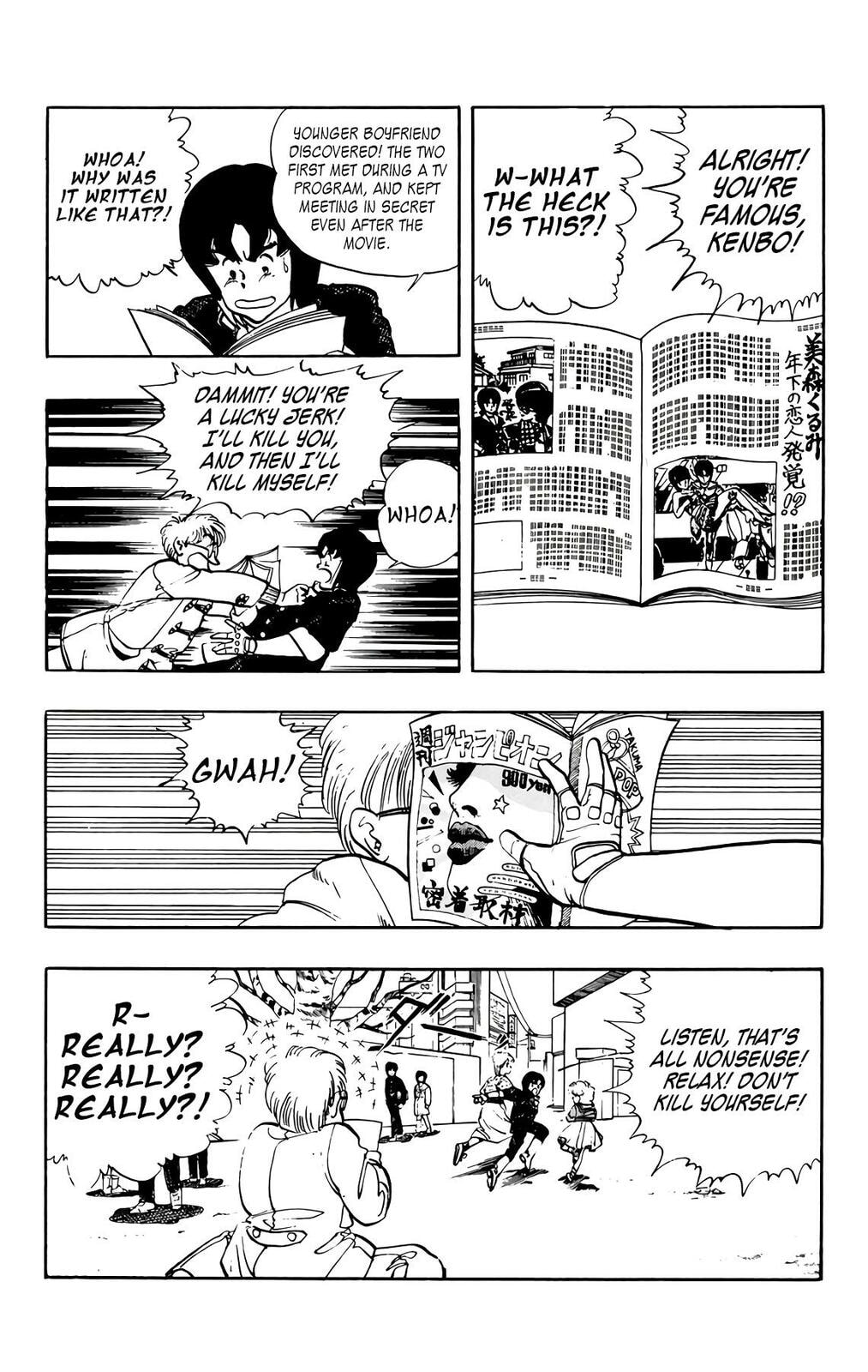 Wingman Chapter 76 page 32 - 